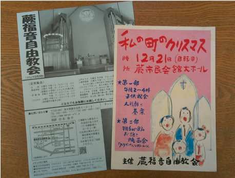 1980年